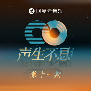 18🈲🍆🍑无套直看片
