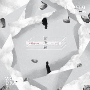 18🈲🍆🍑无套直看片
