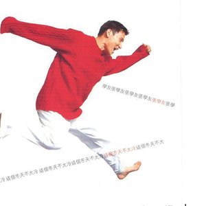 18🈲🍆🍑无套直看片
