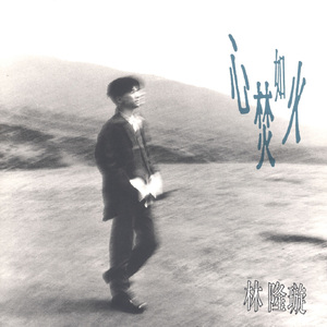 18🈲🍆🍑无套直看片
