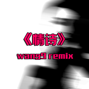 18🈲🍆🍑无套直看片
