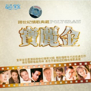 18🈲🍆🍑无套直看片
