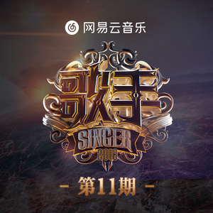 18🈲🍆🍑无套直看片
