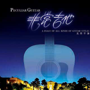 18🈲🍆🍑无套直看片
